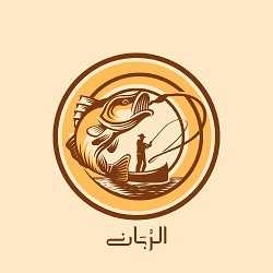 الربان الكويتي profil picture