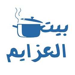 بيت العزايم profil picture