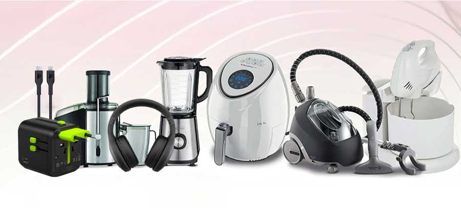 برايمست cover image