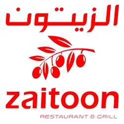 الزيتون profil picture