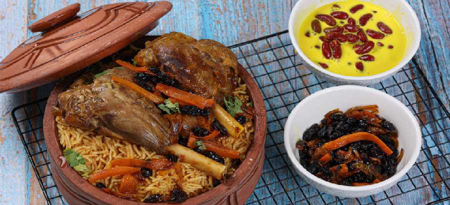 بيت العزايم cover image