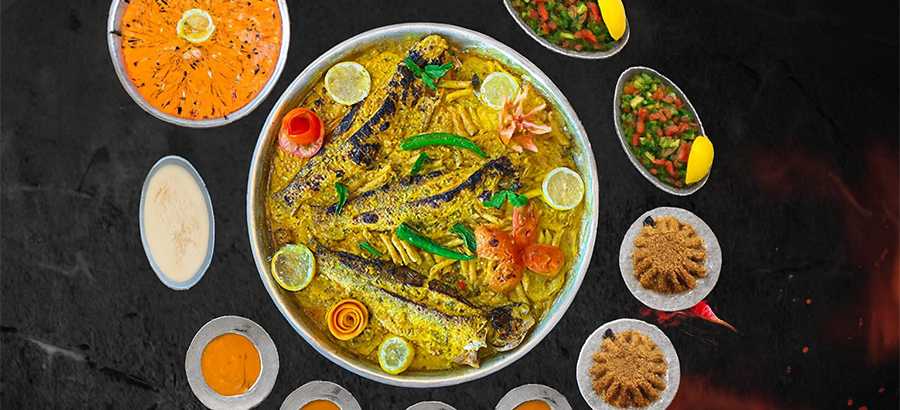 بيت الاسماك cover image