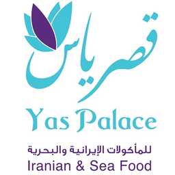 مطعم قصر ياس profil picture