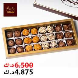 غولو اوغلو profil picture