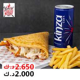 مطعم ميكسات profil picture