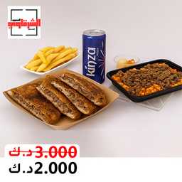 كبدة ومخ الشرقاوي profil picture