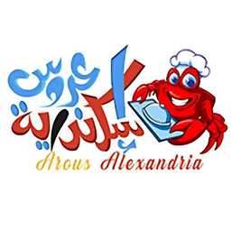 مطعم عروس اسكندرية profil picture