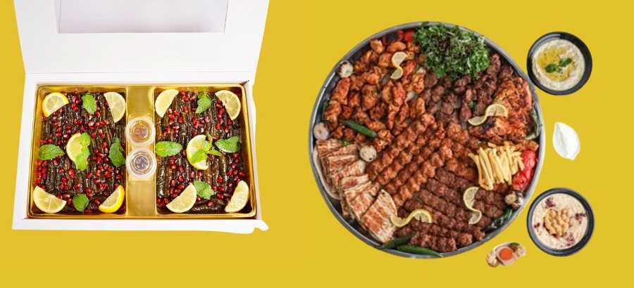 مطعم زاروب cover image