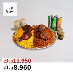 ابي شواية profil picture