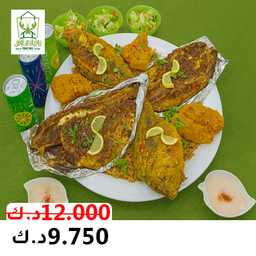 روبيان هاوس profil picture