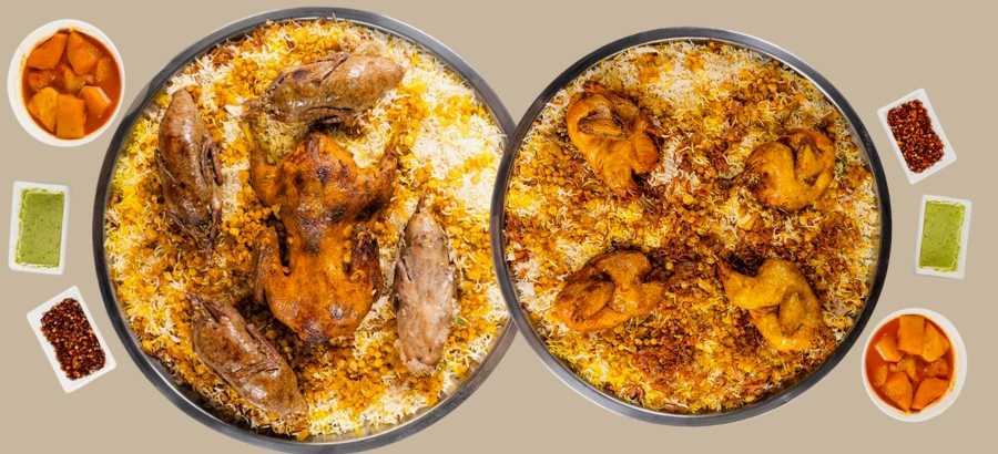 مطعم الغبقة الكويتية cover image