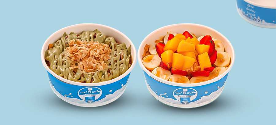 لبن في لبن cover image