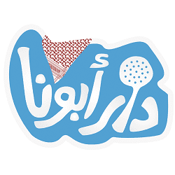 دار أبونا profil picture