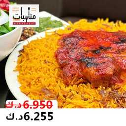 مناسبات profil picture