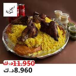 ابي شواية profil picture