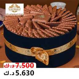 اسطنبولي باشا  profil picture