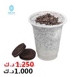 ايس ان profil picture