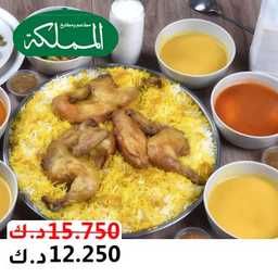 مطاعم المملكة  profil picture