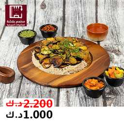 مطعم بقشة profil picture