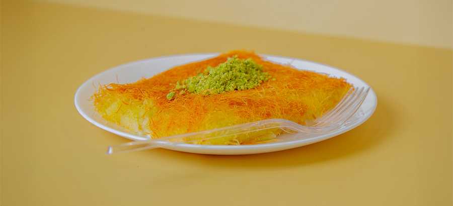 كنافة حبيبة عمان cover image