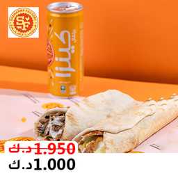 شاورما فاكتوري profil picture