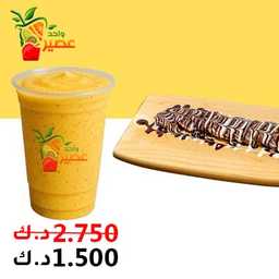 واحد عصير profil picture