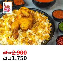 دكتور سكريت رسبي profil picture
