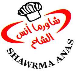 شاورما أنس profil picture