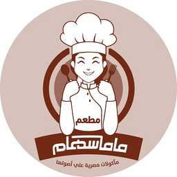 مطعم ماما سهام profil picture