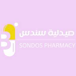 صيدلية سندس profil picture