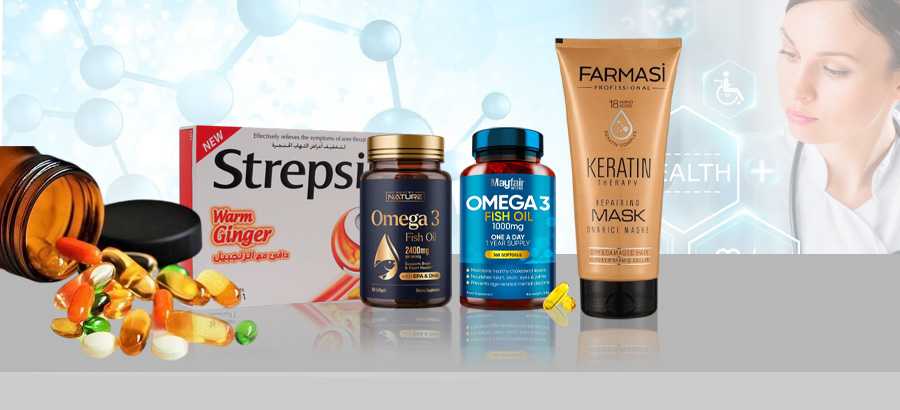 صيدلية سندس cover image