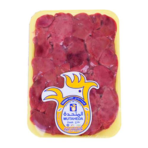 المتحدة كبدة دجاج مجمدة 500جم تقريبا
