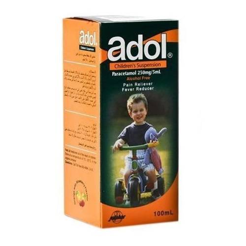 ادول شراب مسكن للالم وخافض للحرارة للاطفال 250مجم 100مل