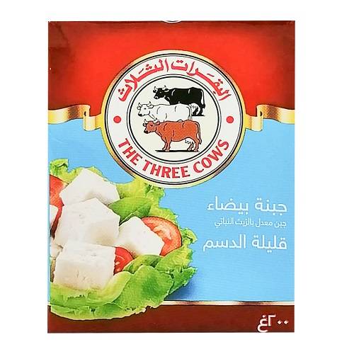 البقرات الثلاث جبنة بيضاء دنماركية قليلة الدسم 200جم