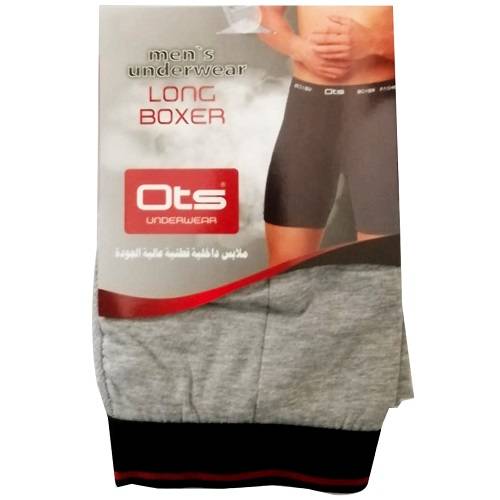 اوتس بوكسر طويل رمادي
