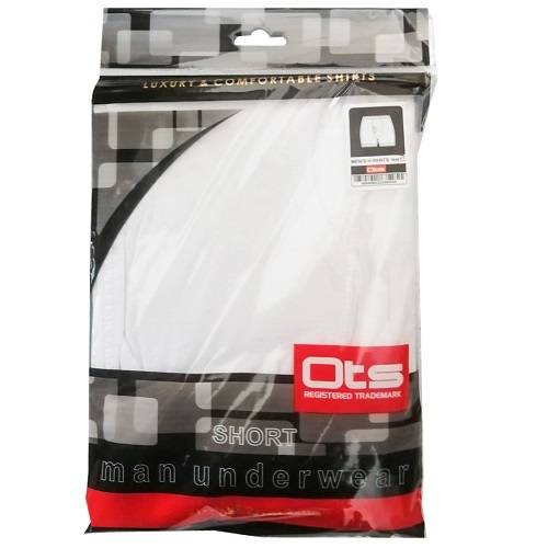 اوتس شورت داخلي ابيض