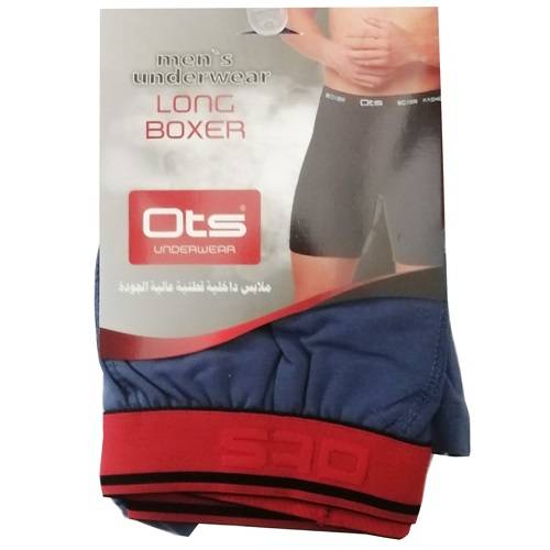 اوتس بوكسر طويل ازرق