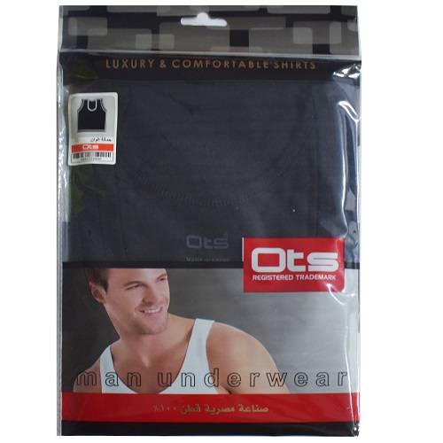 اوتس فانيلة داخلي علاق اسود