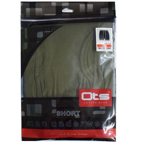 اوتس شورت داخلي زيتي