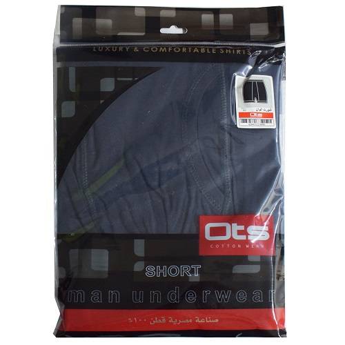 اوتس شورت داخلي رمادي غامق