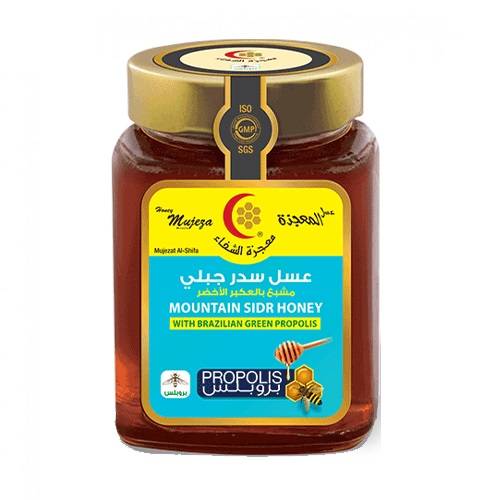 معجزة الشفاء عسل سدر بالعكبر الاخضر 600جم