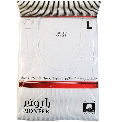 بايونير فانيلة رجالي نصف كم دائري