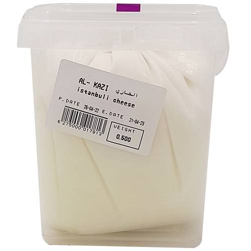 الكازي جبن اسطنبولي 500جم