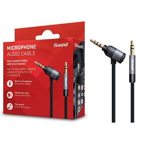 اي ساوند واير اي يو اكس ساوند كايبل 1م