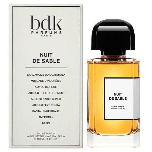 عطر بي دي كي نوي دو سابل او دو برفيوم للجنسين 100مل