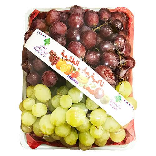 عنب لبناني احمر و اخضر 900جم