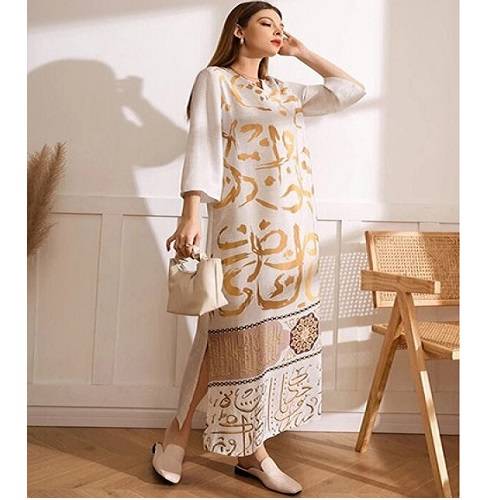 دراعة ذهبى S