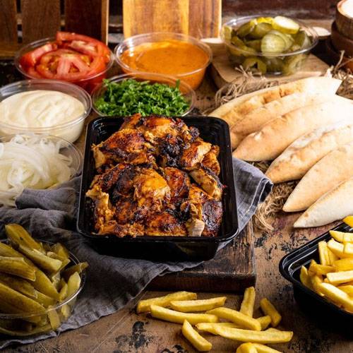 ماعون شاورما دجاج عائلي