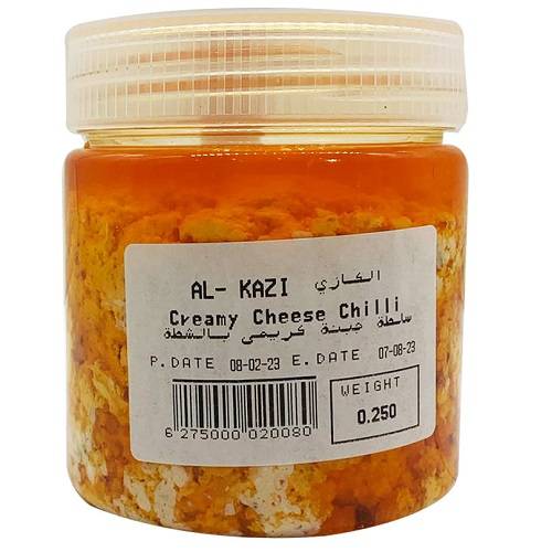الكازي سلطة جبنة كريمي بالشطة 250جم