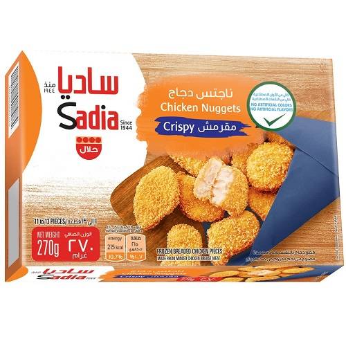ساديا ناجتس دجاج مقرمش 270جم